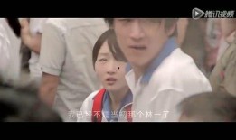 缘来如此电影在线观看